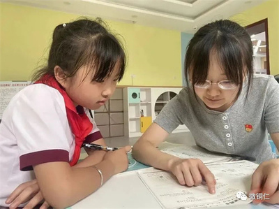 万山 汇聚青春力量 彰显青春担当——微仁网络的青年实践与使命